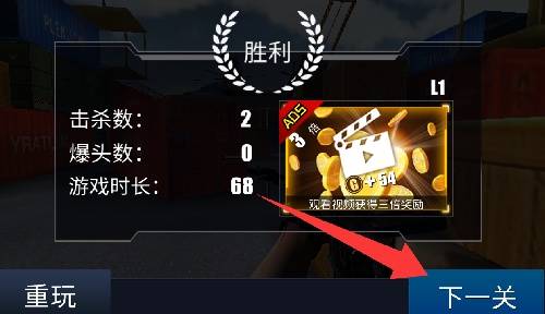 F(xin)Α(Modern Gun Shooting)