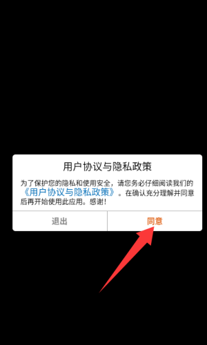 挍(sh)wC(j){ģM֙C(j)