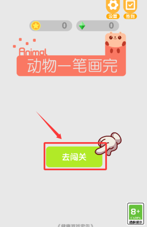 һP֙C(j)