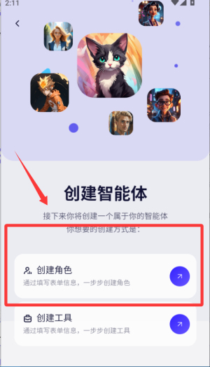ͨxaiٷ