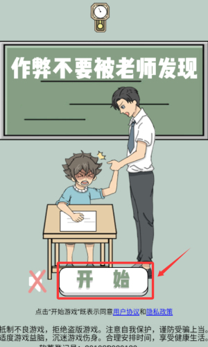ײҪώl(f)F(xin)֙C(j)
