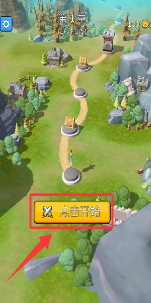 ǱСΑ(castle archers)
