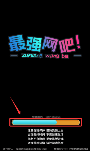 (qing)W(wng)ɾΰ