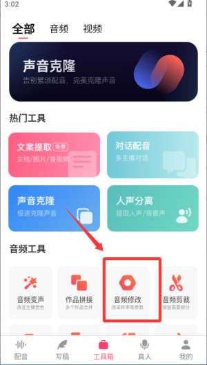 appٷ