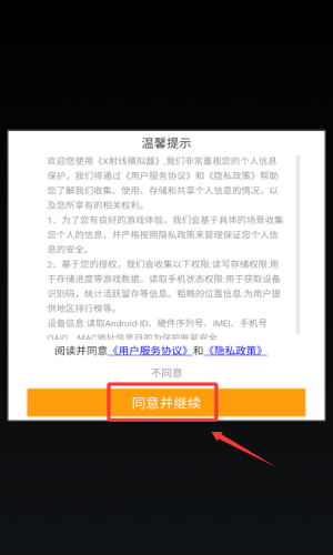 x侀ģM-֙CxM