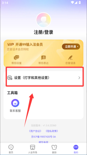 99ݔ뷨app°