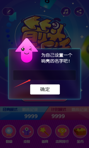 ^ Ԓʽ