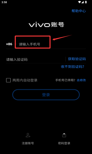 ۰app