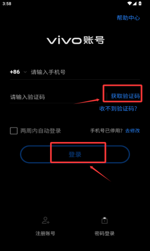 ۰app