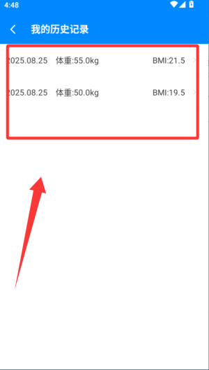 bmiӋ(j)app