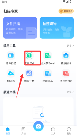 茣ҿ͑