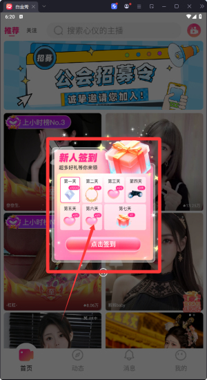 Сֱ°汾(׽)