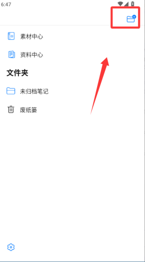 ɹPӛapp