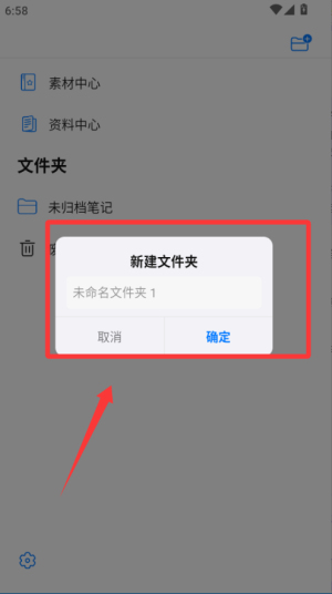 ɹPӛapp
