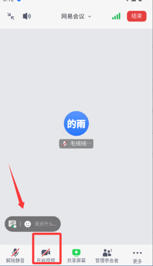 W(wng)ו(hu)hٷ֙C(j)