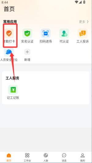 ٷ