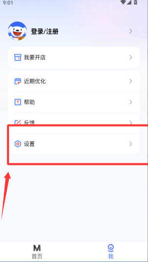 _(ti)appٷ