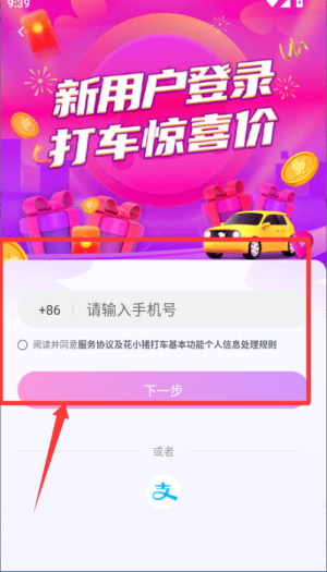 Сi܇appٷ