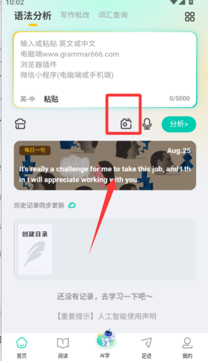 DӢZ~app(Z)