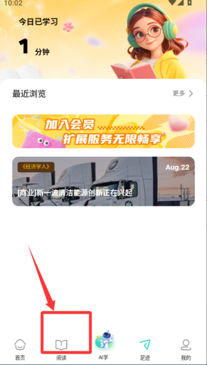 DӢZ~app(Z)