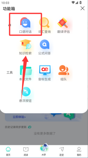 DӢZ~app(Z)