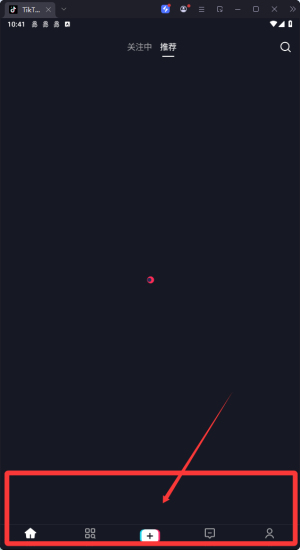 tiktokOٰ(gu)H