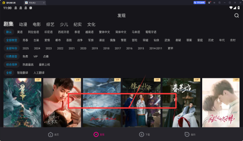 (yu)ҕl2019