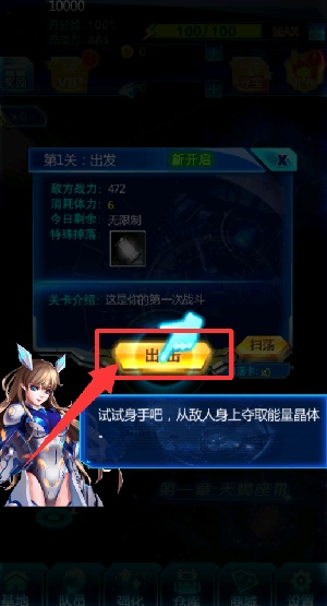 o2016Α
