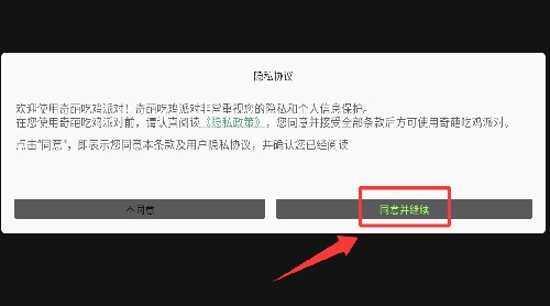 uɌΙC(j)