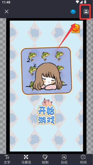 Ƭˮӡ֙C