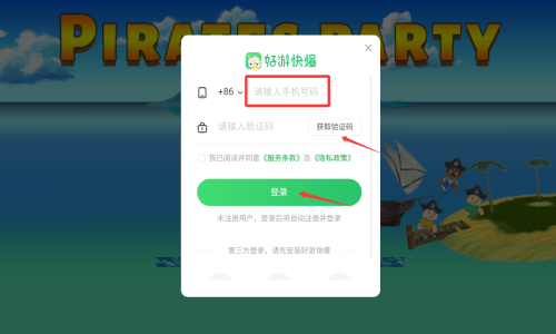 IɌ°汾