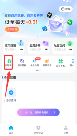 (yng)[Ӌ(j)app