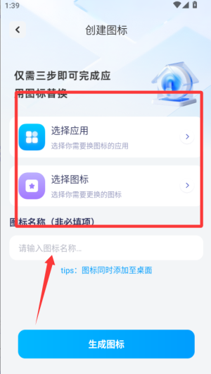 (yng)[Ӌ(j)app
