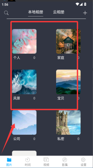 {(ln)Q(c)ܼapp