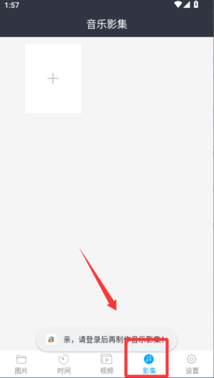 {(ln)Q(c)ܼapp
