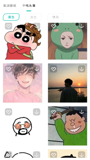 Ȥζٷ