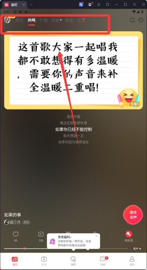 ɘOٰapp