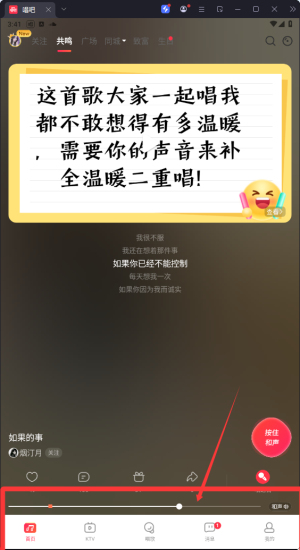 ɘOٰapp