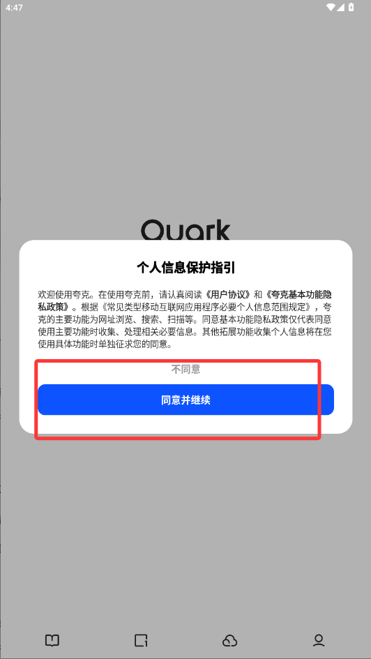˸߿־Ըapp2025