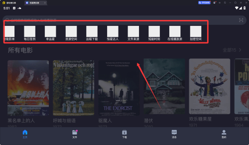 ǲtv°app