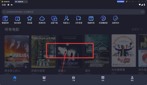 ǲtv°app