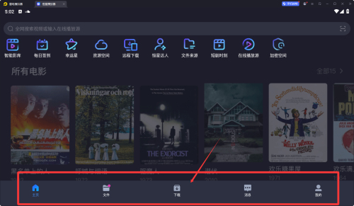 ǲtv°app