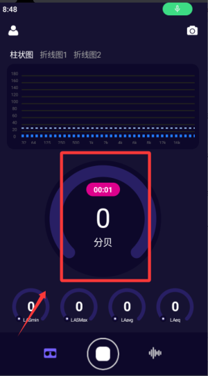 yؐapp