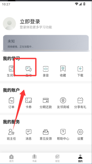 (yu)nٷ