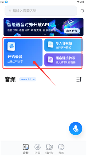 i appٷ(鐂)