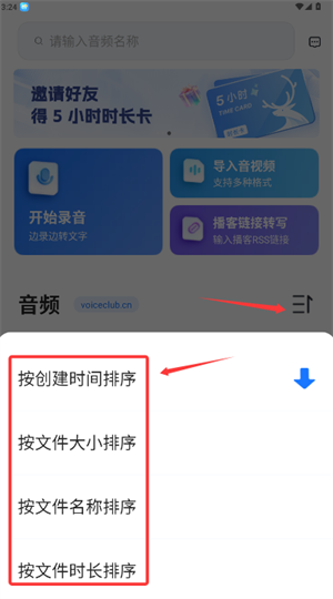 i appٷ(鐂)