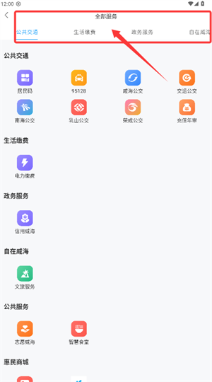 񿨹ٷ
