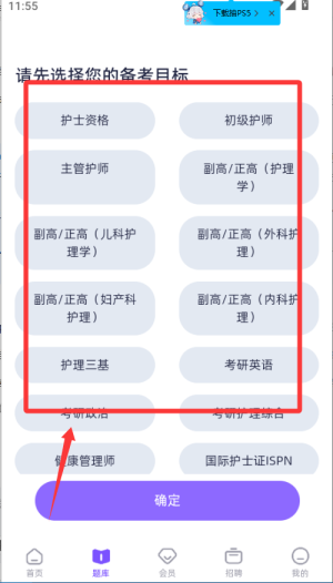 Їo(h)ʿW(wng)appٷ
