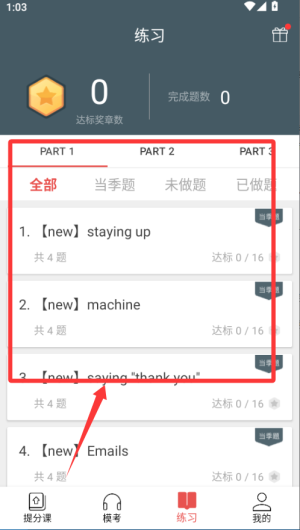 f˼app