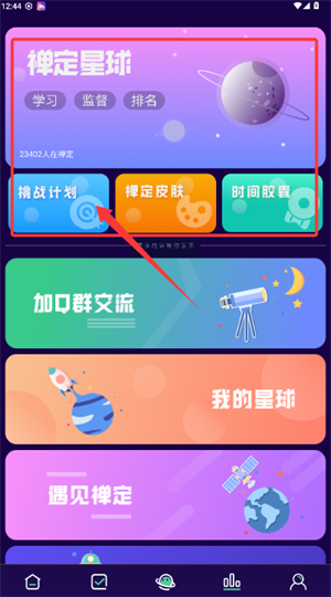 Ugٷ